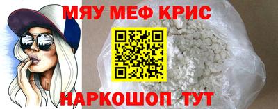 Альфа ПВП Бугуруслан