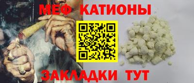 тгк Будённовск