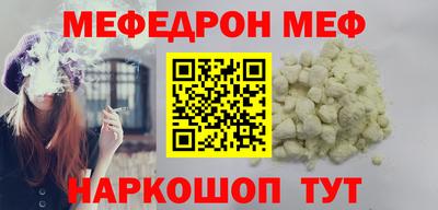 Альфа ПВП Бугуруслан