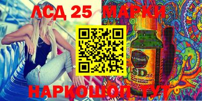 тгк Будённовск