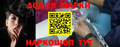 тгк Будённовск