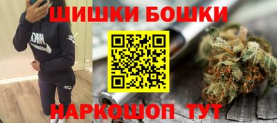 Альфа ПВП Бугуруслан
