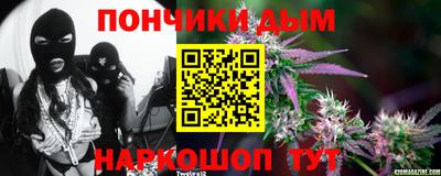 Альфа ПВП Бугуруслан
