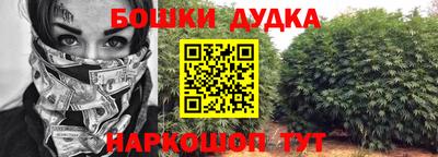 Альфа ПВП Бугуруслан
