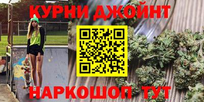 MDMA Бузулук