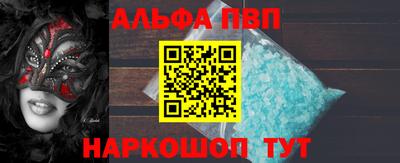 MDMA Бузулук
