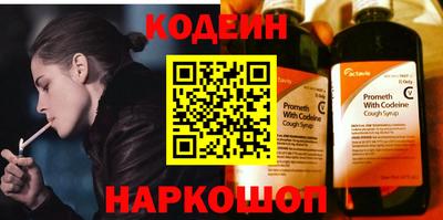 марки lsd Ирбит