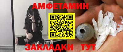тгк Будённовск