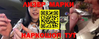 тгк Будённовск
