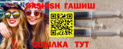 тгк Будённовск