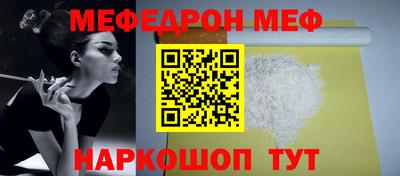 тгк Будённовск