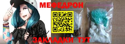 MDMA Изобильный