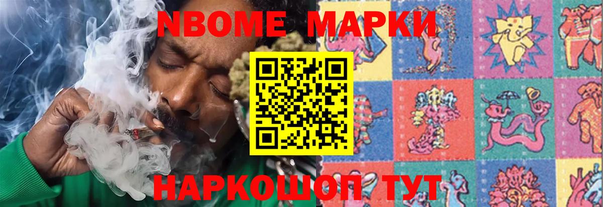 Лсд 25 экстази кислота  Лсд 25 экстази ecstasy  Вход с VPN  Вологда 